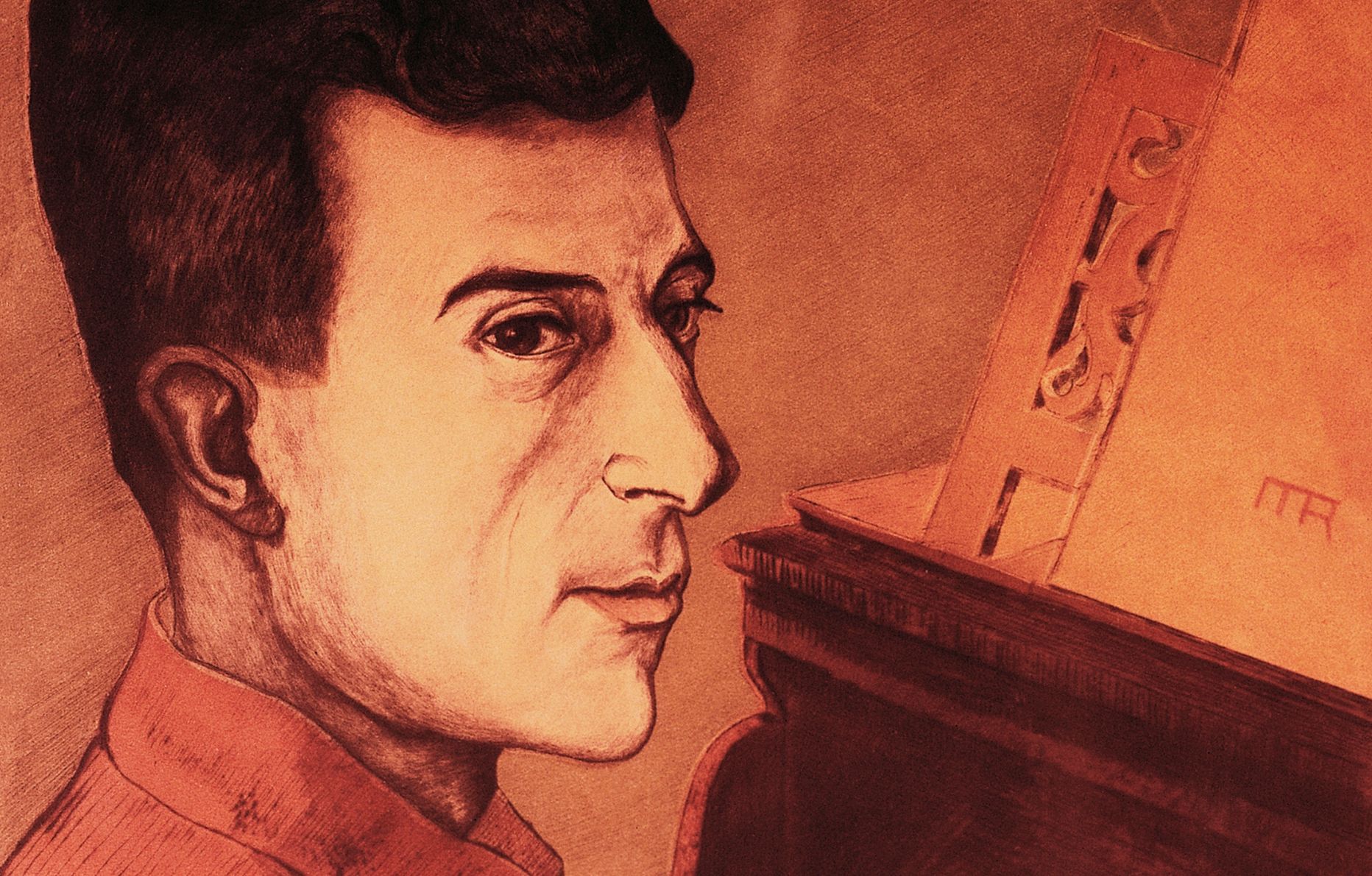 Maurice Ravel Bolero Orchestre National de France