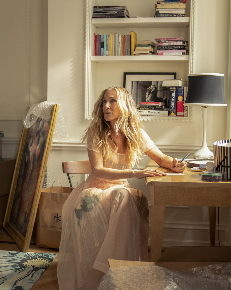 Photo de Sarah Jessica Parker dans la saison 3 de la série And Just Like That.